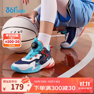 361°童鞋兒童運(yùn)動(dòng)鞋四季青少年實(shí)戰(zhàn)訓(xùn)練耐磨旋鈕扣籃球鞋 橙41