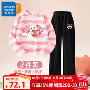 真維斯女童春秋款套裝兒童秋季運(yùn)動(dòng)棒球服長(zhǎng)袖女孩春秋直筒褲三件套 【2件裝春秋蠟染長(zhǎng)袖M直筒褲】12 110