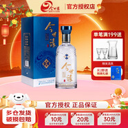 今世緣天地人和 天和 42度幽雅醇厚型純糧酒 白酒整箱單瓶 中秋送禮酒水 42度 500mL 1瓶
