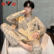 雅鹿睡衣男士春秋季薄款字母印花高檔可外穿冬天長(cháng)袖長(cháng)褲家居服套裝男 SSM 66630A 2XL [160 180斤]