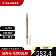 蘭蔻（LANCOME）全新精準(zhǔn)造型眉筆 易上色自然 0.09g 配件 03 DARKBLONDE