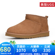 UGG美版雪地靴休閑經(jīng)典迷你短靴舒適短筒靴 1116109 1137391男款CHE-栗色 42