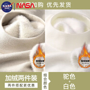 NASA BASE毛衣男冬季新款加絨加厚一體絨毛衣男保暖內搭毛衫圓領(lǐng)打底針織衫 [加絨兩件裝]456駝色+456白色 XL （建議125-145斤）