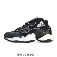 阿迪達(dá)斯 （adidas）98 x CRAZY BYW BOOST男子經(jīng)典籃球鞋G26807 G26807 44
