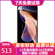 xiaomi 紅米Note11 note11Pro 5G液冷散熱二手 【Note11pro】時(shí)光靜紫 6GB+128GB 99新