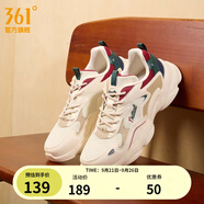 361°男鞋運(yùn)動(dòng)鞋男秋冬革網(wǎng)老爹鞋復(fù)古厚底增高戶外百搭休閑鞋鞋子男 【四季網(wǎng)面】西米色/黑櫻桃 40