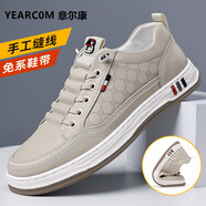 YEARCON HOTEL意爾康小白鞋2025新款男士透氣防滑百搭耐磨男鞋休閑軟底板鞋 米色 350 38