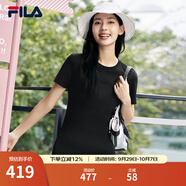 FILA 斐樂(lè)官方女子針織連衣裙2025夏季新款時(shí)尚休閑簡(jiǎn)約修身T恤裙 正黑色-BK M 165/84A/M