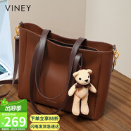 viney牛皮包包女包大容量托特包輕奢斜挎單肩包生日禮物品牌送女友老婆