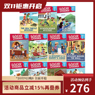 英文原版 A to Z神秘案件 Nate The Great 了不起的小偵探內(nèi)特 Calendar Mysteries 月份的奧秘 汪培珽書單 兒童橋梁章節(jié)書 課外英語讀物 綠山墻 【棚車少年】全彩漫