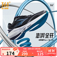 361°運動鞋男鞋飛翼2PROS秋季網(wǎng)面緩震回彈休閑跑步鞋子男 曜石黑/輻射紫 44