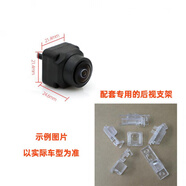 適用于豐田凱美瑞360全景前視前置攝像頭高清影像售后專(zhuān)用前側后 360全景后視攝像頭