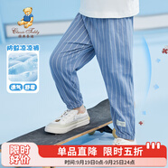 Classic Teddy童裝兒童褲子男女童防蚊褲寶寶長(zhǎng)褲中小童運(yùn)動(dòng)休閑長(zhǎng)褲 印標(biāo)豎條藍(lán)灰 120
