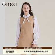 OBEG歐碧倩春季假兩件襯衫OL拼接連衣裙10404044 米色 L /170/40
