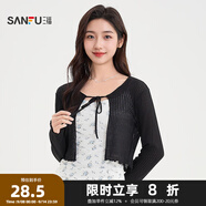 三福開衫2025夏季系帶設(shè)計短款圓領(lǐng)針織披肩外套上衣女裝500358 黑色 S