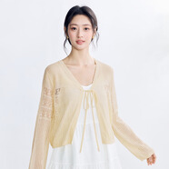 茵曼（INMAN）章若楠同款歐若風法式吊帶連衣裙2025夏季新品女裝淡鵝黃色裙子 梨花黃-18528632 S
