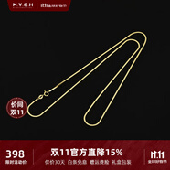 銘揚(yáng)飾海 925銀鍍黃金蛇骨鏈項(xiàng)鏈男女款高級(jí)感簡(jiǎn)約百搭時(shí)尚實(shí)心素鏈鎖骨鏈 金色蛇骨銀鏈-60CM