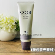 高姿（COGI）白金煥亮潔面膏100g煥亮暗沉肌膚深層清潔 100g