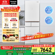 松下（Panasonic）【國(guó)家補(bǔ)貼】435升家用日系多門冰箱電冰箱變頻節(jié)能小戶型風(fēng)冷無霜自動(dòng)制冰以舊換新NR-JE43WXC-W