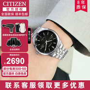 CITIZEN西鐵城光動能男表日本原裝進口藍寶石鏡面時尚商務(wù)休閑防水送男友 BM7250-56E光動能+沉穩(wěn)黑