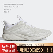 阿迪達(dá)斯 （adidas）/正品 黑武士阿爾法小椰子運(yùn)動(dòng)跑步鞋 BY4264 DB1092 44.5