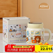 貝瑟斯陶瓷馬克杯咖啡杯情侶杯貓貓創(chuàng  )意伴手禮禮物早餐杯泡茶帶蓋水杯子