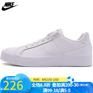 耐克（NIKE）耐克女鞋 新款小白鞋舒適透氣運動(dòng)休閑板鞋 AO2810-102/夏款 36.5