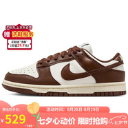 耐克NIKE七夕情人節禮物女子休閑鞋 DUNK 運動(dòng)鞋DD1503-124帆白棕36.5