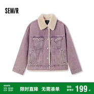 森馬（Semir）牛仔外套女拼接仿兔毛翻領(lǐng)寬松港風(fēng)冬季落肩夾棉夾克103724108001