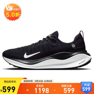 耐克NIKE跑步鞋男緩震REACTX INFINITY 4運(yùn)動(dòng)鞋DR2665-001黑白42.5