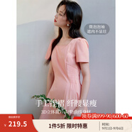 茵曼（INMAN）章若楠同款歐若風(fēng)法式吊帶連衣裙2025夏季新品女裝淡鵝黃色裙子 粉紅色-W18528313 M