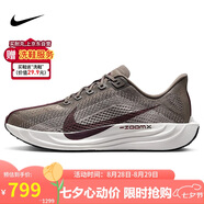耐克NIKE男跑步鞋PEGASUS PLUS運動(dòng)鞋FQ7262-005橄欖灰42