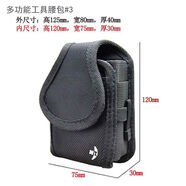 奈愛(ài)（Nite Ize）奈愛(ài)NiteIze戶(hù)外尼龍多功能工具包腰包手包包配件包卡片包02SOP-CNG-03腰包03