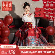 斐莉玥原創(chuàng)新中式紅色漢服訂婚國風(fēng)馬面裙日常點翠妝花敬酒服禮服 白色上衣+云肩+紅色馬面裙 M