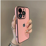 捷思碼簡(jiǎn)約白色皮質(zhì)帶鏡頭膜適用iPhone16Promax蘋(píng)果15手機殼14硬13/12質(zhì)感 四包邊純色素皮【粉色】 iPhone 14 Pro Max