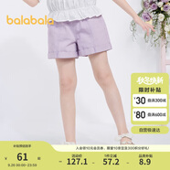 巴拉巴拉兒童牛仔褲短褲2024夏季薄款中大童女童褲子時尚208224110001