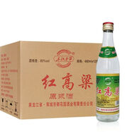 東北老家紅高粱白酒60度480ML清香型固態(tài)純糧食酒高度白酒泡酒 60度 480mL 12瓶