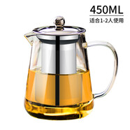 禾艾蘇（heisou）玻璃茶壺單壺耐高溫加厚日式泡花茶杯水壺器過(guò)濾耐熱家用茶具套裝 三角壺450ML 401mL(含)-500mL(含)