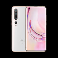 小米Xiaomi 10 Pro 曲面屏5g雙卡通 驍龍865八核智能機 珍珠白 12+256GB