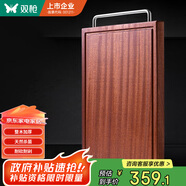 雙槍3cm加厚整木烏檀木實(shí)木切菜板砧板案板面板刀板防霉42*30*3cm