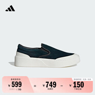 adidas FOS系列LABCOURT LIGHT SLIP-ON一腳蹬厚底板鞋阿迪達(dá)斯   黑色/亮白/淺金   42