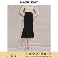 MAXRIENY浪漫優(yōu)雅感蕾絲魚尾半身裙復(fù)古赫本風(fēng)裙子 黑色 M