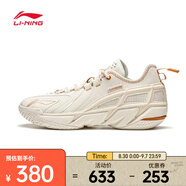 李寧（LI-NING）2024年男子反伍4.5籃球鞋 ABFU049-3 42
