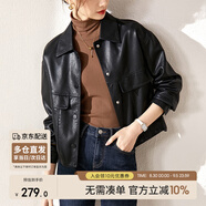 尚都比拉干練帥氣經(jīng)典百搭翻領(lǐng)口袋設計機車(chē)夾克女皮衣 黑色 S 