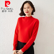 皮爾卡丹（pierre cardin）2025秋冬季新款針織衫短袖女半高領(lǐng)打底毛衣純色女裝大碼長(cháng)袖 PRKD-大紅色 M