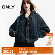 ONLY秋季時(shí)尚復古做舊朋克風(fēng)翻領(lǐng)牛仔短外套女|124354006 E12 野馬棕色 170/88A/L