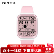 正港（ZGO）兒童電子手表女孩小學(xué)生初中高顏值防水夜光鬧鐘女童電子表 8616