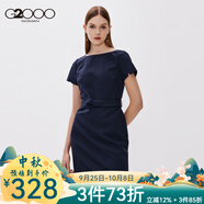 G2000女裝商務(wù)OL職場(chǎng)連衣裙通勤簡(jiǎn)約風(fēng)一字領(lǐng)收腰一步裙21731025 藏青色/79 M /36