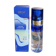 廠(chǎng)家直供色彩日記化妝品精華噴霧補水保濕平衡水油噴霧男 125ml