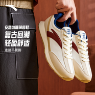 安踏冰糖丨休閑鞋男鞋春季薄底阿甘鞋撞色復古運動(dòng)鞋子